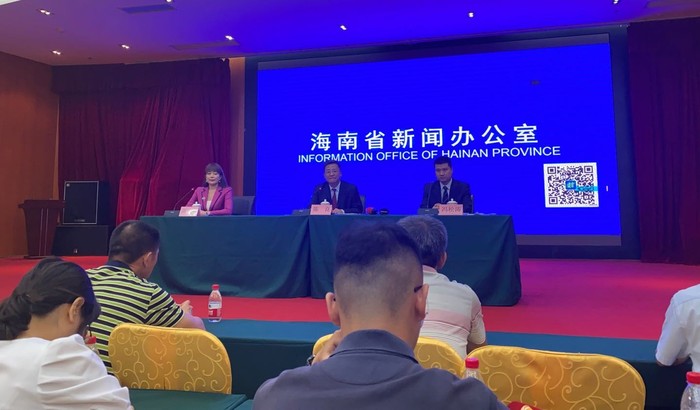 海南最新新闻动态与老友记中的温馨日常