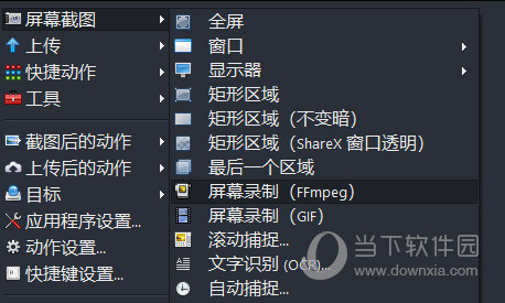 ＂澳门今晚必定开一肖＂的：实时更新解释介绍_环境版2.31