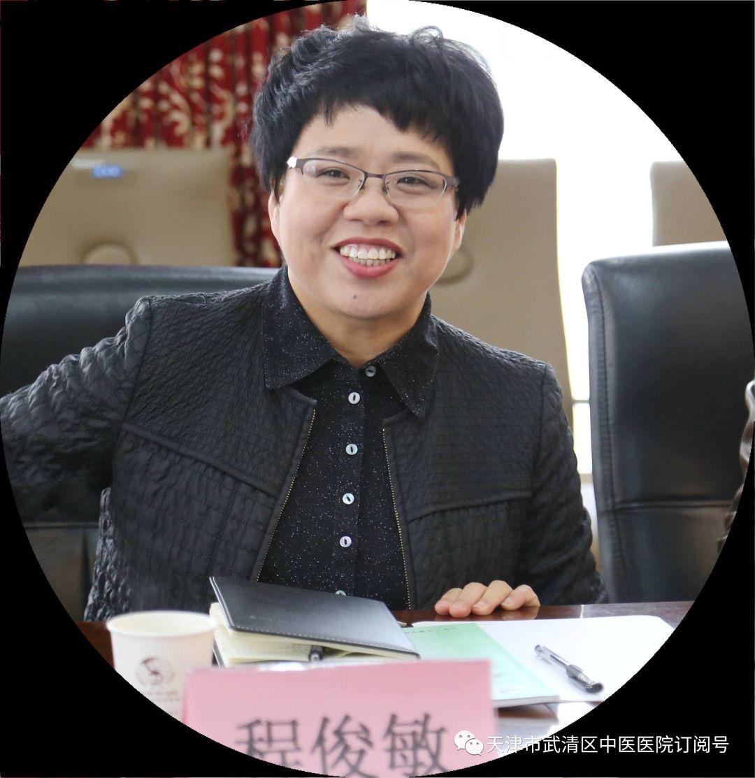 卫健委最新动态揭秘与小巷特色小店探秘记